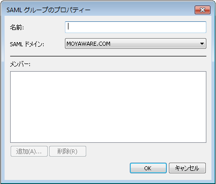 SD_R_Design_UsersandGroups_SAMLGroupProperties_001