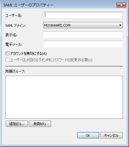SD_R_Design_UsersandGroups_SAMLUserProperties_001
