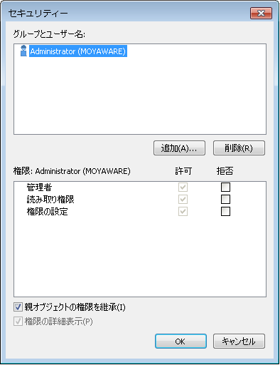 SD_R_Integrations_Portal_Security_001