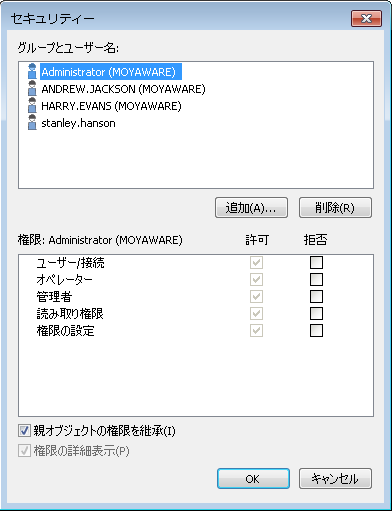 SD_R_Storage_Devices_Security_001