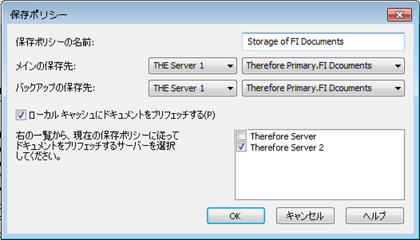 SD_R_Storage_Policies_NewStoragePolicy_002