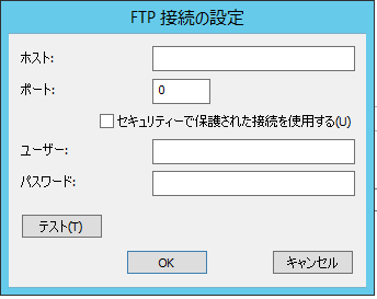 SD_R_Workflow_WorkflowDesign_Tasks_ExportDocument_002