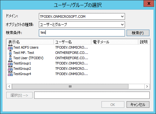 SD_T_AuthMeth_AdminTasks_Okta_011