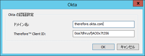SD_T_AuthMeth_AdminTasks_Okta_013