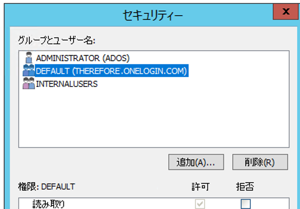SD_T_AuthMeth_AdminTasks_OneLogin_020