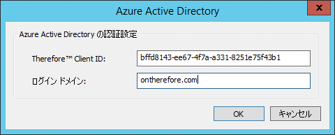 SD_T_AuthMeth_UserLog_003