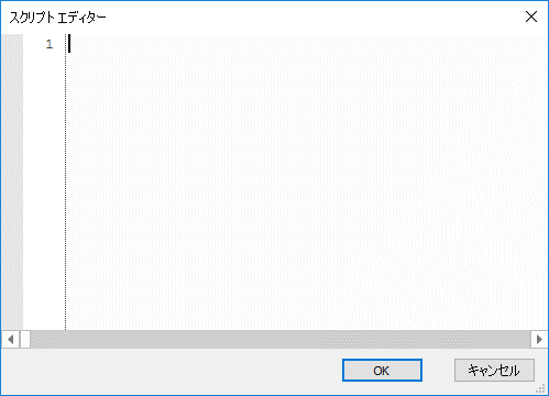 SD_T_CommonScripts_004