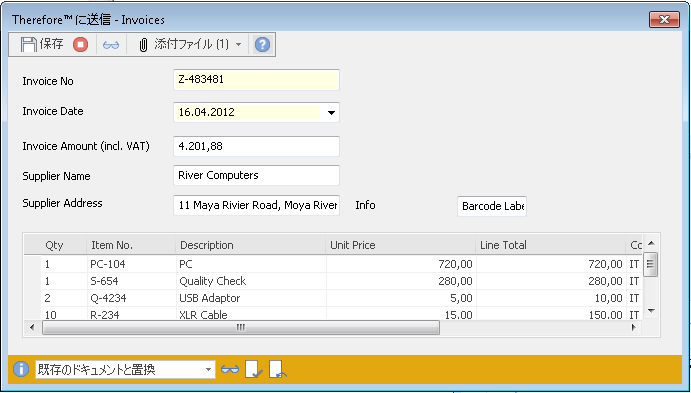 SD_T_Design_Categories_AutoAppendingtoExistingDoc_002