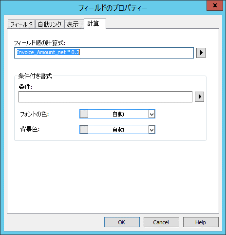 SD_T_Design_Categories_CalcFields_003