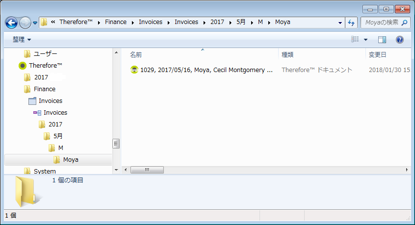 SD_T_Design_Categories_ConfiguringTreeViews_007