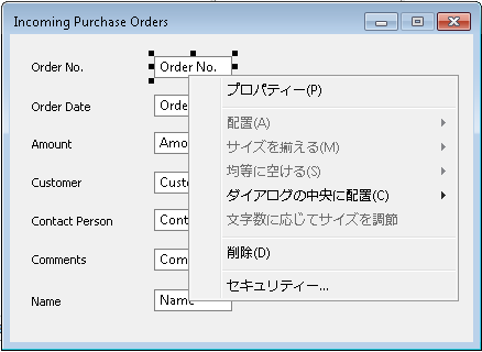 SD_T_Design_Categories_DocumentLinking_001
