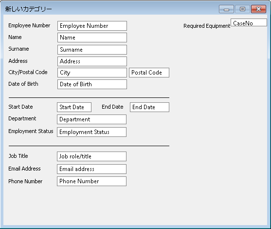 SD_T_Design_Categories_NewCaseDefinition_004