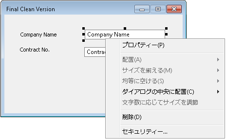 SD_T_Design_Categories_RegularExpressions_001