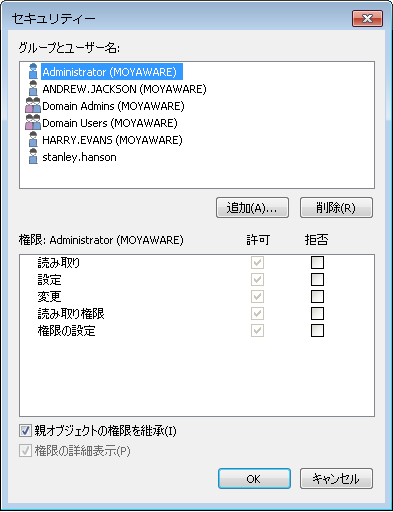SD_T_Design_Categories_SettingPermissions_001