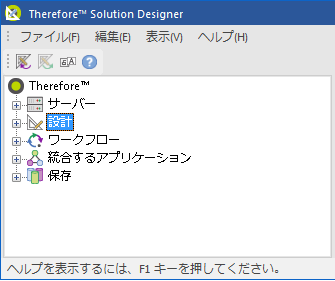 SD_T_Design_Categories_Translation_005