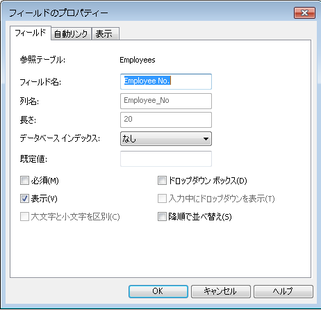 SD_T_Design_Data_Types_Adding_Data_Type_to_Category_002
