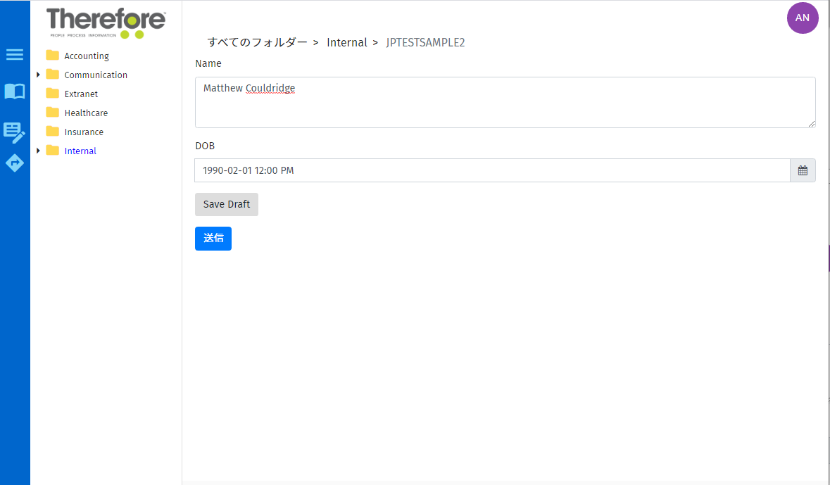 SD_T_Design_Eforms_DraftForm_004