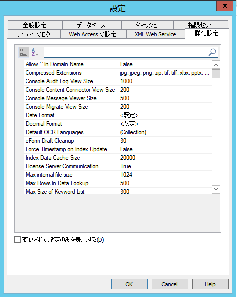 SD_T_Design_Eforms_DraftForm_008