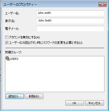 SD_T_Design_UsersandGroups_002