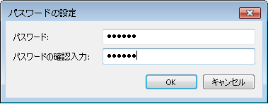 SD_T_Design_UsersandGroups_003