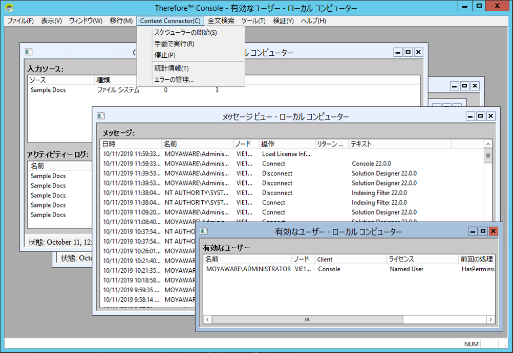 SD_T_Integrations_TextPDFXML_008