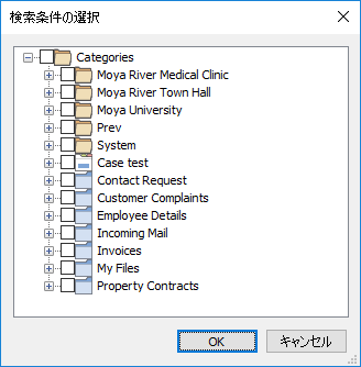 SD_T_Intergrations_Portal_CreateSearches_004