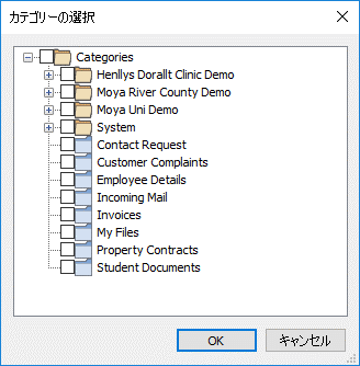 SD_T_Intergrations_Portal_UploadingDocs_002