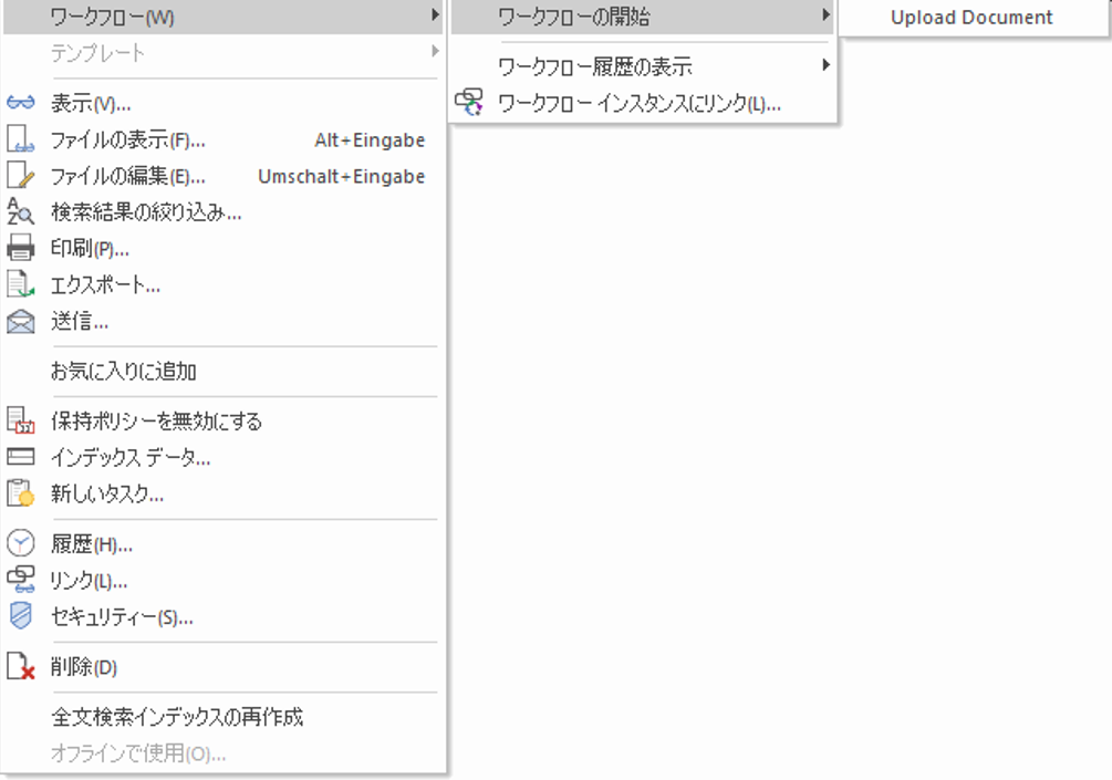 SD_T_Storage_UploadingCloud_003