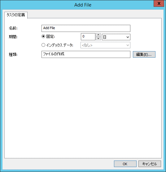 SD_T_Workflow_AutoDoc_007