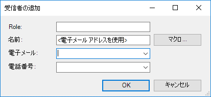 SD_T_Workflow_DocuSign_005