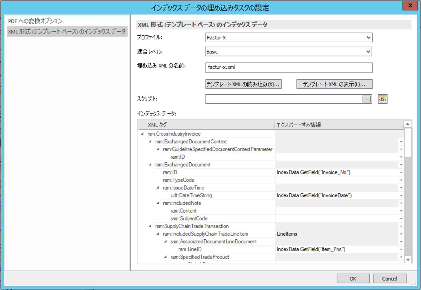 sd_t_workflow_embeddocument_003