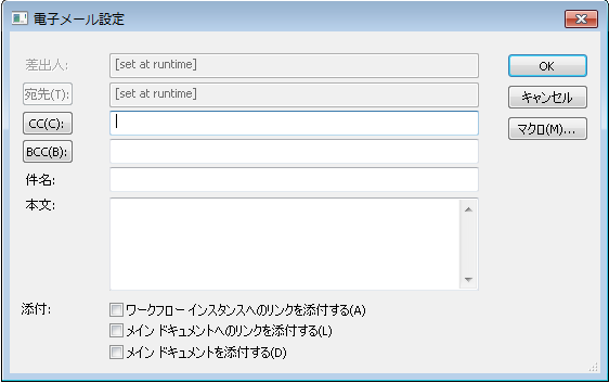 SD_T_Workflow_New_Workflow_Process_004