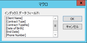 sd_t_workflow_RESTCall_003a