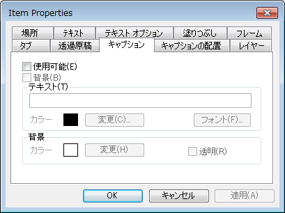 V_R_RibbonMenus_Annotate_TextProperties_008