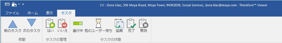 V_R_RibbonMenus_Tasks_001