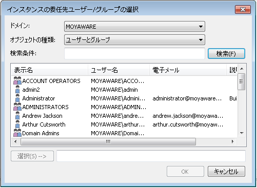 V_R_RibbonMenus_Workflow_Delegate_001