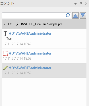 V_R_ViewingPanes_AnnotationsPane_001