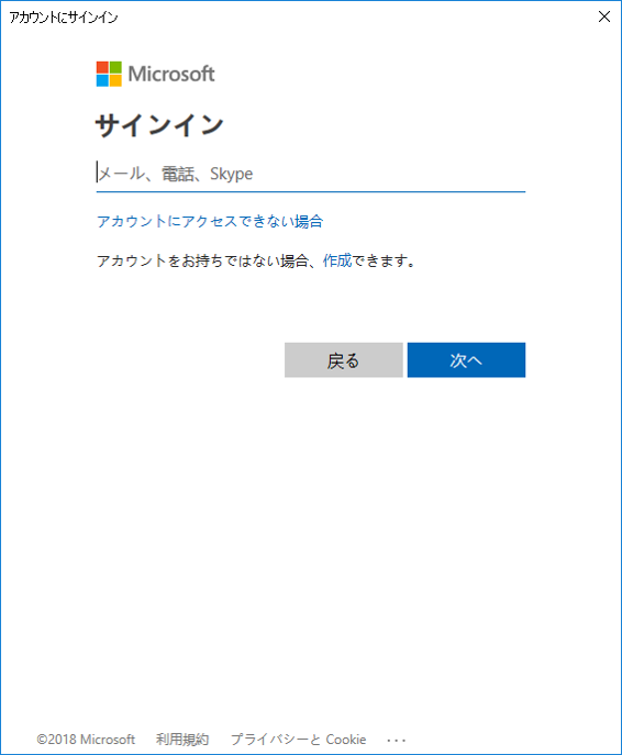 V_T_CloudCollaborate_003