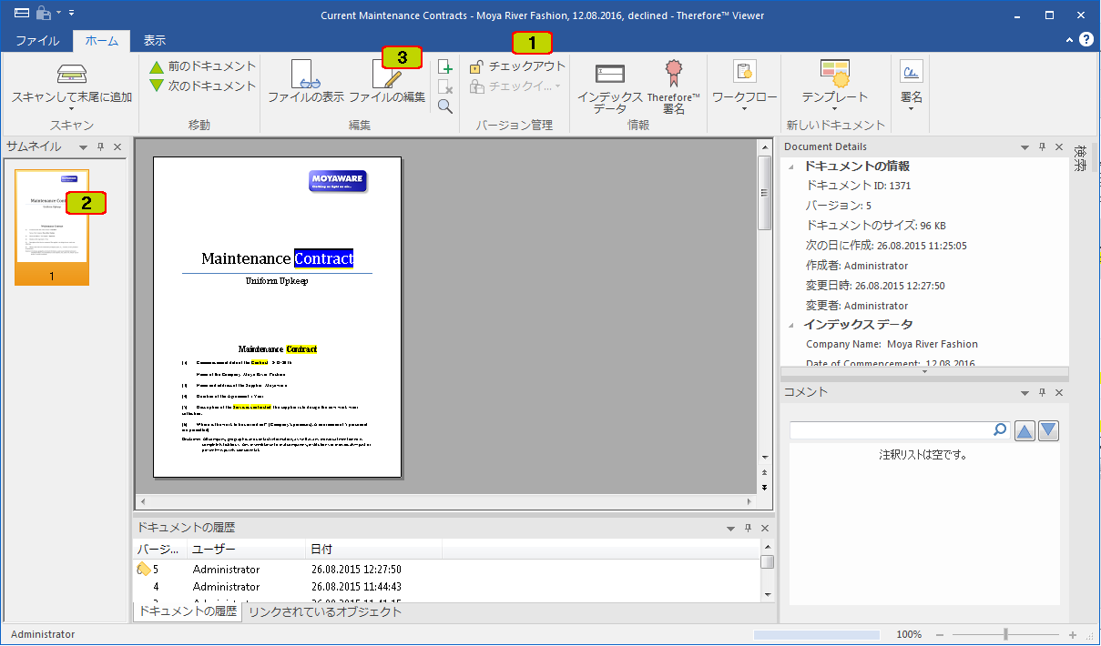 V_T_EditingDocuments_001