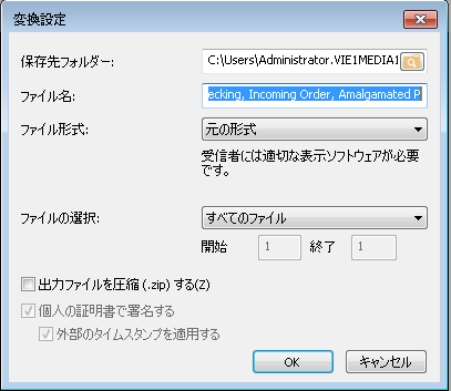 VR_Export_001
