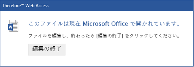 wv_t_editingdocuments